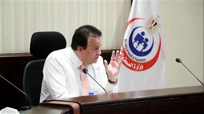 وزير الصحة يناقش الخطة التنفيذية لأمانة المراكز الطبية المتخصصة والمقرر تنفيذها خلال العام المقبل