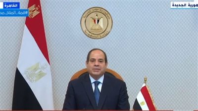 نص كلمة الرئيس السيسي خلال حفل افتتاح أسبوع القاهرة الخامس للمياه