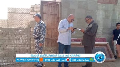 إزالة 13 حالة تعد على الأراضي الزراعية بمركز سنورس في الفيوم (صور)