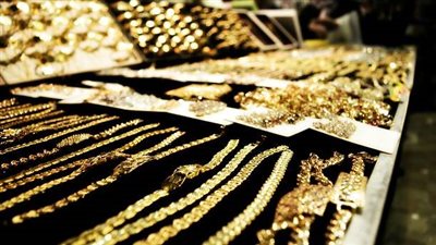 أسعار الذهب في مصر اليوم الإثنين 17أكتوبر 2022