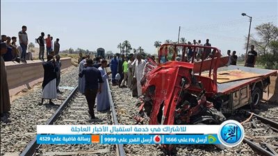 عاجل.. مصرع شخصين في تصادم قطار بسيارة ربع نقل ببني سويف