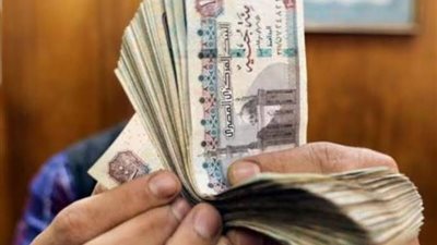 تعرف على موعد صرف معاشات نوفمبر 2022