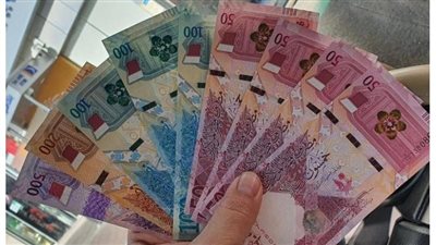 سعر الريال القطرى أمام الجنية المصرى اليوم الاثنين 17-10-2022