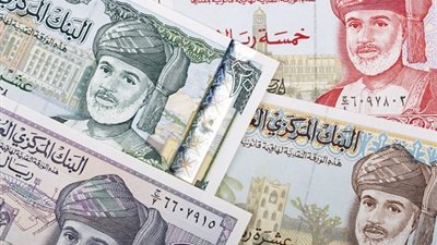 سعر الريال العمانى فى البنوك المصرية اليوم الاتنين 17-10-2022