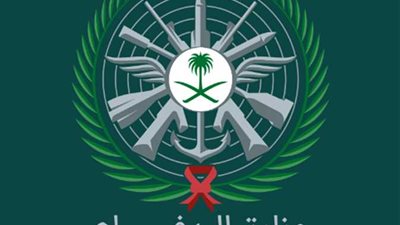 الدفاع السعودي تعلن عن 175 وظيفة في قوة الصواريخ الاستراتيجية.. المؤهلات وطريقة التقديم
