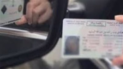 تعرف على فترة سماح تجديد رخصة السيارة