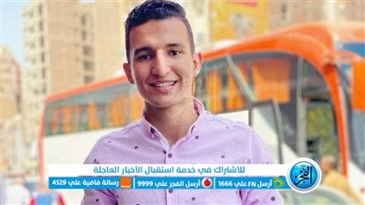 الآلاف يشيعون جثمان طالب الصيدلة الذى سقط من الطابق السادس بالكلية في الفيوم