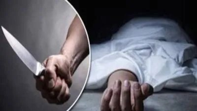 طعن سيدة بسكين على يد طليقها في مدينة نصر 