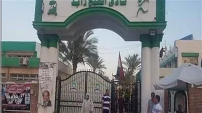 أزمة في نادي الشيخ زايد بسبب الإنتخابات التكميلية