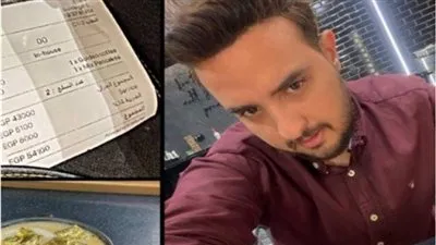 أغنى شاب في مصر عن كابتشينو بـ30 ألف جنيه: “جربوه والسعر مش مُبالغ فيه” (فيديو)