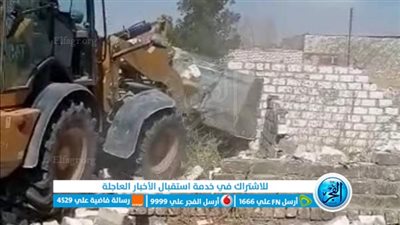 محافظ الفيوم: إزالة 799 حالة تعدٍ بالزراعة والبناء على أراضي الدولة والملكيات الخاصة 