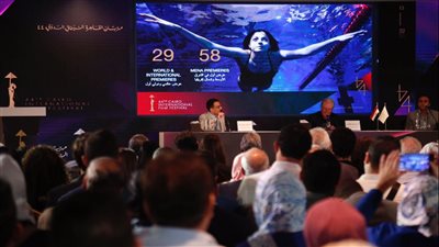 *مهرجان القاهرة السينمائي يكشف القائمة الكاملة للجان تحكيم مسابقات الدورة الـ 44