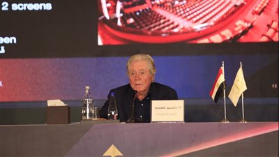 مهرجان القاهرة السينمائي يكشف قائمة العروض المتنافسة بمسابقة أسبوع النقاد في دورته الـ 44*