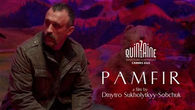 أدولف العسال يشارك في مسابقة أسبوع النقاد الدولية بمهرجان القاهرة السينمائي الدولي