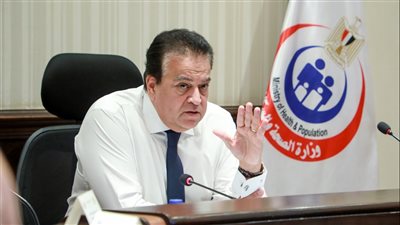 وزير الصحة يوجه بالتوسع في تشغيل العيادات المسائية على مستوى الجمهورية
