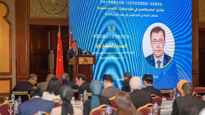 تشانغ تاو: ارتفاع التبادل التجاري بين الصين ومصر إلى مليار و500 مليون دولار