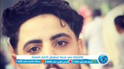 ننشر أول صور للمتهم بقتل شاب في حفل زفاف ببولاق الدكرور