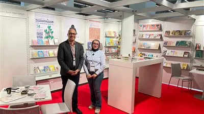 بمشاركة الهيئة المصرية العامة للكتاب.. افتتاح معرض فرانكفورت الدولي في دورته ٧٤ 