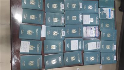 ضبط أحد الأشخاص لقيامه بإدارة شركة سياحية دون ترخيص بالشرقية