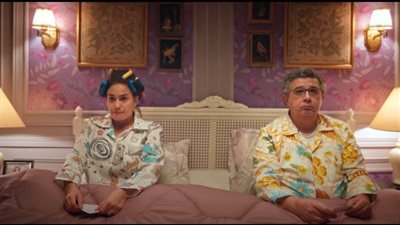 بعد أسبوعين من طرحه.. تعرف على إيرادات فيلم 