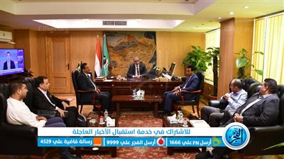 محافظ الفيوم يبحث آليات التعاون المشترك مع مسئولي شركة 
