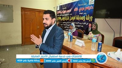  12 طالبا وطالبة يتنافسون بمسابقة المراسل التليفزيوني والإذاعي بجامعة الفيوم