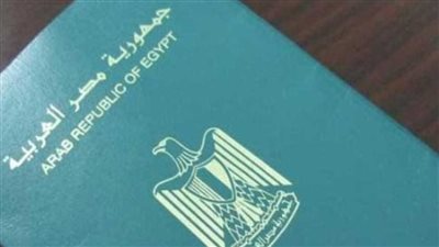 في 5 خطوات.. كيفية استخراج جواز سفر لكبار السن