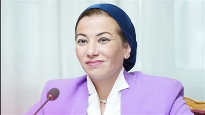 وزيرة البيئة تدعو الدول العربية للمشاركة فى الأيام المواضيعية لتوحيد الصوت