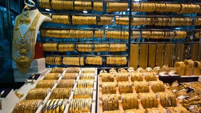  أسعار الذهب اليوم الخميس  20-10-2022 في محافظة الإسكندرية 