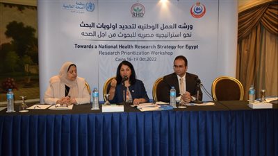 الصحة تنظم ورشة عمل تحت عنوان 