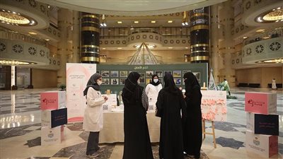 الخدمات الطبية بوزارة الداخلية تشارك في التوعية بسرطان الثدي
