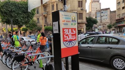 كل ما تود معرفته عن مشروع 