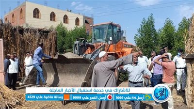 إزالة 10 حالات تعدي على الأراضي الزراعية بالفيوم (صور)