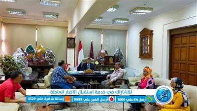 عميد كلية الزراعة يستقبل وفد من محطة البحوث الإقليمية بالفيوم