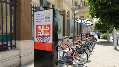 إلكترونيا.. خطوات حجز دراجات 