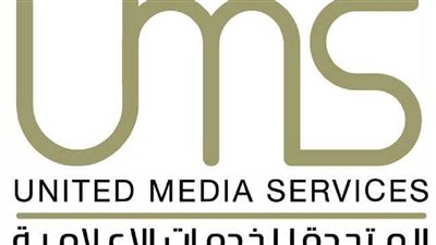 الشركة المتحدة تهنئ الهلال السعودى بإنجاز الصعود لنهائى كأس العالم للأندية