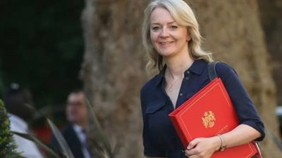 من هم أبرز المرشحين لخلافة ليزا تيراس بعد استقالتها