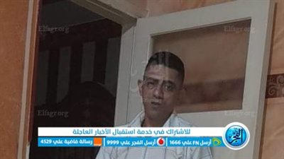 وفاة شاب من المنوفية على الجزر الليبية اثر اصابته بغيبوبة سكر