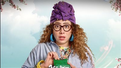 ريهام الشنواني تتحدث عن كواليس دورها في 'هاشتاج جوزني'