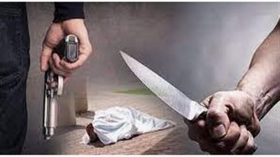 ابتزاز وفيديوهات جنسية وذبح موظفة.. أبرز الجرائم بالقاهرة خلال الأيام الماضية 