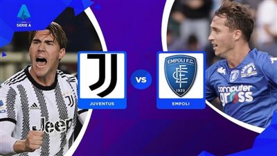 أليجري يُعلن تشكيل يوفنتوس الرسمي لمواجهة إمبولي في الدوري الإيطالي