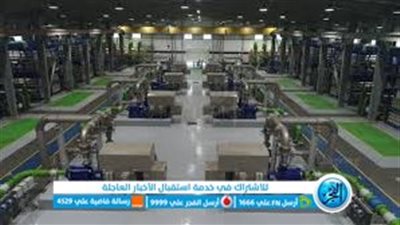 ما لا تعرفه عن مشروع تنمية شمال سيناء