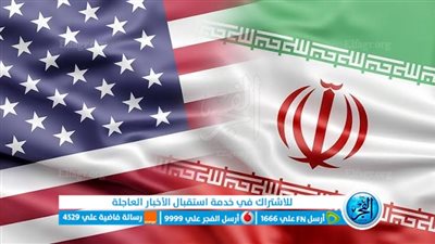 بعد مساعدتها لروسيا.. إيران تتعرض لعقوبات جديدة من الاتحاد الأوروبي