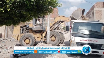 نشاط مُكثف لمركز ومدينة القنطرة شرق في قطاعات النظافة والإنارة والتطوير