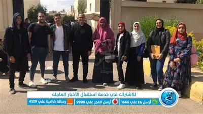جامعة الأقصر تشارك في مسابقة عباقرة الجامعات 