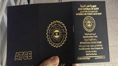 شروط استخراج رخصة قيادة دولية