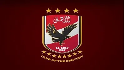 بعد اتصالات مصر وبنك أبوظبي.. الأهلي يتفاوض على التعاقد مع 4 رعاة جدد