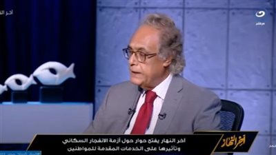 مدير صندوق الأمم المتحدة الأسبق: حمل البنات والإنجاب تحت سن الـ20 جريمة