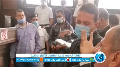 بالصور..  الظهور الأول لزوجة عريس الإسماعيلية في ثاني جلسات محاكمته 