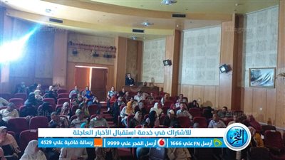 ندوة توعية لممثلي الهيئات الحكومية بمحافظة الإسماعيلية